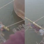 പാ​മ്പ് കടിച്ചു; ഗം​ഗാ ന​ദി​യി​ൽ മു​ക്കി​വ​ച്ച​ത് മണിക്കൂറുകൾ, കൗ​മാ​ര​ക്കാ​ര​ന് ദാ​രു​ണാ​ന്ത്യം