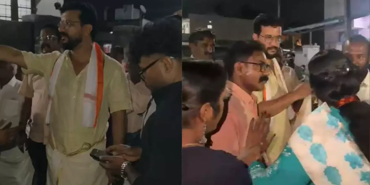 പാലക്കാട്ടെ യുഡിഎഫ് സ്ഥാനാര്‍ഥി രമേഷ് പിഷാരടിയെ തടഞ്ഞ് ബിജെപി പ്രവര്‍ത്തകര്‍; ഇത്തരം ഭീഷണികള്‍ ജനങ്ങള്‍ വിലയിരുത്തട്ടെയെന്ന് പിഷാരടി