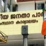 രണ്ടിടത്ത് താമര വിരിയുമെന്ന് ബിജെപി, 10 ഇടങ്ങളിൽ അട്ടിമറിക്ക് സാധ്യതയെന്നും വിലയിരുത്തൽ