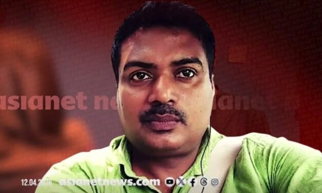 വാഹനാപകടത്തിൽ പരിക്കേറ്റ യുവതിക്ക് നേരെ ലൈം​ഗികാതിക്രമം; നടുക്കുന്ന ക്രൂരത കായംകുളത്ത്