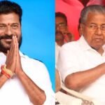 പിണറായിയുടെ പിന്തുണ തേടി രേവന്ദ് റെഡ്ഡി; കേന്ദ്ര നീക്കത്തിനെതിരേ ഒന്നിച്ചുനിൽക്കണമെന്ന് കത്ത്