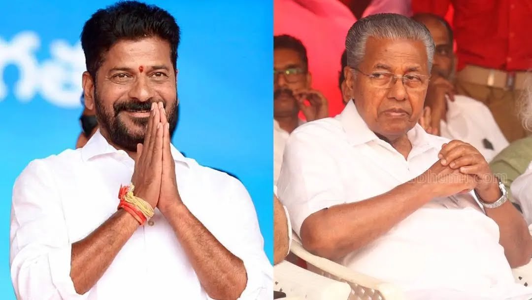 പിണറായിയുടെ പിന്തുണ തേടി രേവന്ദ് റെഡ്ഡി; കേന്ദ്ര നീക്കത്തിനെതിരേ ഒന്നിച്ചുനിൽക്കണമെന്ന് കത്ത്