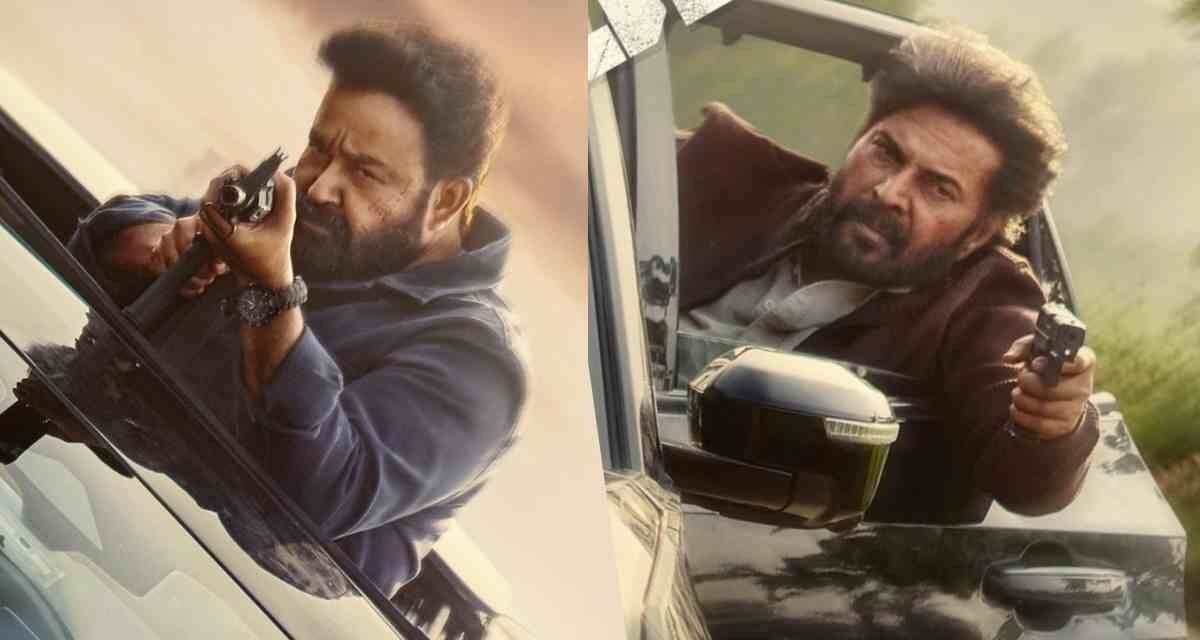 വിലക്ക് നീങ്ങി! ‘പേട്രിയറ്റ്’ തിയറ്ററുകളിലേക്ക്; ഫിയോക് പിന്‍വാങ്ങി