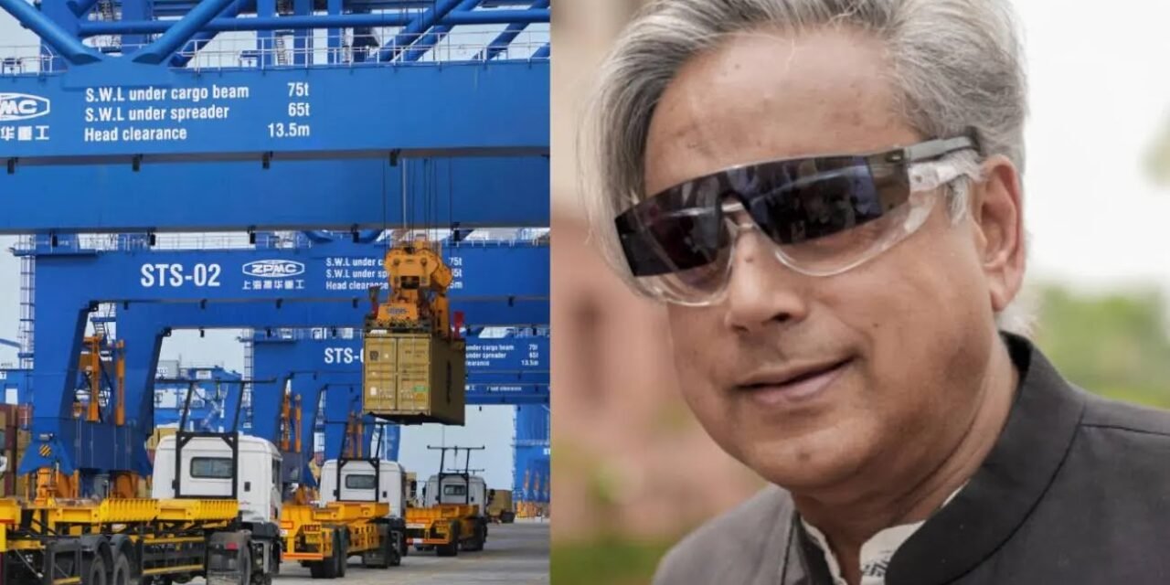 100 കപ്പലുകൾ ഒരു ലക്ഷ്യസ്ഥാനം, ഹോർമുസിന് പകരം ലോകം തേടുന്ന വിഴിഞ്ഞം, ഏറെ അഭിമാനം- തരൂർ