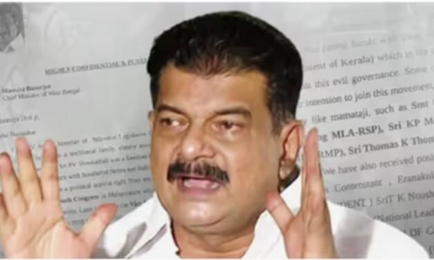 പി വി അൻവർ മമതയ്ക്ക് നൽകിയ കത്തിൽ എൽഡിഎഫ്, യുഡിഎഫ് നേതാക്കളുടെ പേരുകൾ; ‘ഇവരെല്ലാം തൃണമൂലിലേക്ക് വരും, ഉറപ്പ്’