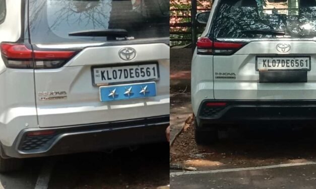 വിരമിച്ചിട്ടും തച്ചങ്കരിയുടെ കാറിൽ ത്രീ സ്റ്റാർ ബോർഡ്; ഡ്രൈവറുടെ തെറ്റെന്ന് വിശദീകരണം