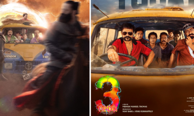 7 ആം ദിവസം 100 കോടി ക്ലബ്ബിന്റെ തിളക്കത്തിൽ പാപ്പനും പിള്ളേരും