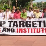 ചർച്ച ക്യാൻസൽ ! വിവാദ FCRA ഭേദഗതി ബിൽ ഇന്ന് ചർച്ചയ്‌ക്കെടുത്തില്ല; സഭയ്ക്കകത്തും പുറത്തും പ്രതിഷേധം