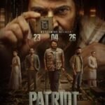 മൾട്ടി സ്റ്റാർ ചിത്രം ‘പേട്രിയറ്റ്’ മെയ് മാസം ഒന്നിന് റിലീസ് ചെയ്യും