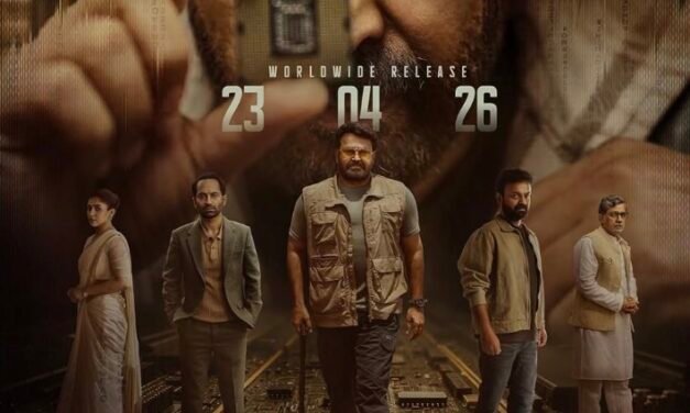 മൾട്ടി സ്റ്റാർ ചിത്രം ‘പേട്രിയറ്റ്’ മെയ് മാസം ഒന്നിന് റിലീസ് ചെയ്യും