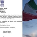 പശ്ചിമേഷ്യൻ സംഘർഷം: ഇറാനിലെ ഇന്ത്യൻ പൗരന്മാർക്ക് മുന്നറിയിപ്പ് നൽകി ഇന്ത്യൻ എംബസി