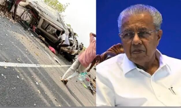 വാൽപ്പാറ ദുരന്തം; ഏറെ ദുഃഖകരം, പരിക്കേറ്റവര്‍ക്ക് മികച്ച ചികിത്സ ഉറപ്പാക്കും, അനുശോചിച്ച് മുഖ്യമന്ത്രി