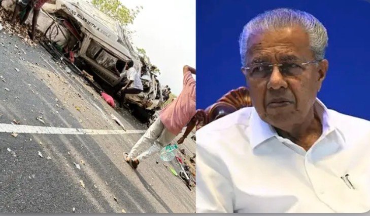 വാൽപ്പാറ ദുരന്തം; ഏറെ ദുഃഖകരം, പരിക്കേറ്റവര്‍ക്ക് മികച്ച ചികിത്സ ഉറപ്പാക്കും, അനുശോചിച്ച് മുഖ്യമന്ത്രി