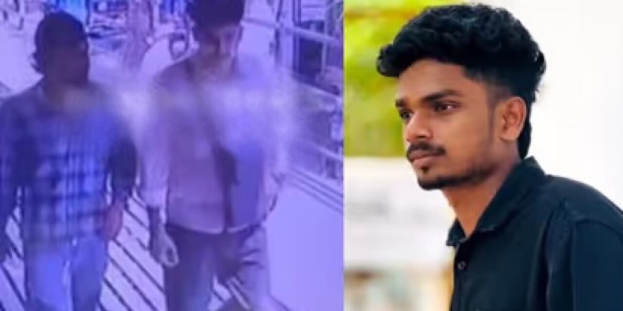 ലോൺ ആപ്പ് ഭീഷണിക്ക് പിന്നാലെ കാണാതായ വിഷ്ണുവിനെ കണ്ടെത്തി; സഹോദരന്‍റെ ഫോണിലേക്ക് കോൾ, ഒടുവിൽ പയ്യന്നൂർ സ്റ്റേഷനിൽ ഇറങ്ങി, കുടുംബത്തിന് ആശ്വാസം