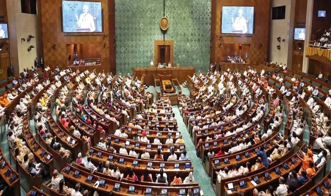 വനിതാ സംവരണ, മണ്ഡല പുനർനിർണ ബില്ലുകൾ ലോക്‌സഭയിൽ പരാജയപ്പെട്ടു