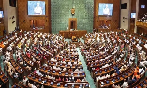 വനിതാ സംവരണ, മണ്ഡല പുനർനിർണ ബില്ലുകൾ ലോക്‌സഭയിൽ പരാജയപ്പെട്ടു