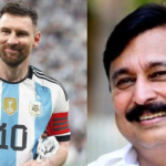 അർജന്റീന ടീം കേരളത്തെ വഞ്ചിച്ചു, കേസ് കൊടുക്കുമെന്ന് കായിക മന്ത്രി വി അബ്ദുറഹ്മാൻ