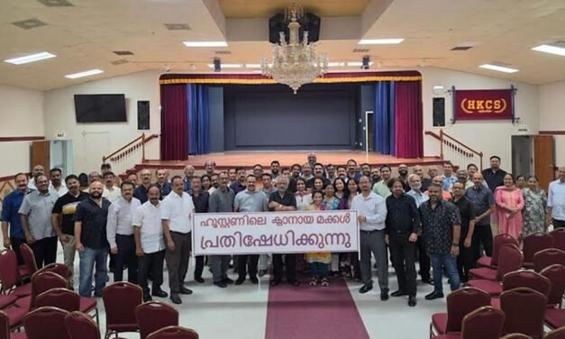 രൂപതാ നേതൃത്വത്തിനെതിരെ ഹൂസ്റ്റണിൽ പ്രതിഷേധം; മാർ മാത്യു മൂലക്കാട്ട് രാജി വെക്കണമെന്ന് ക്നാനായ സമൂഹം