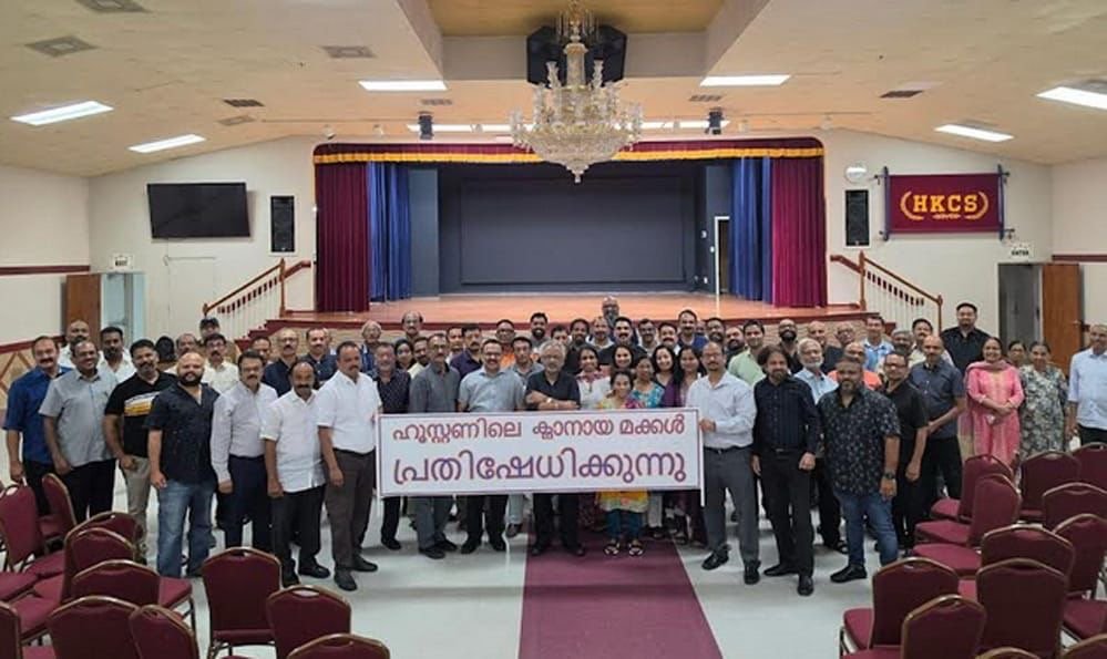 രൂപതാ നേതൃത്വത്തിനെതിരെ ഹൂസ്റ്റണിൽ പ്രതിഷേധം; മാർ മാത്യു മൂലക്കാട്ട് രാജി വെക്കണമെന്ന് ക്നാനായ സമൂഹം