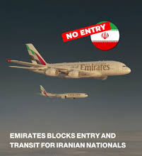 ഇറാനിയൻ പൗരന്മാർക്ക് യുഎഇ പ്രവേശനത്തിന് നിയന്ത്രണം; ഗോൾഡൻ വിസയുള്ളവർക്ക് ഇളവ്