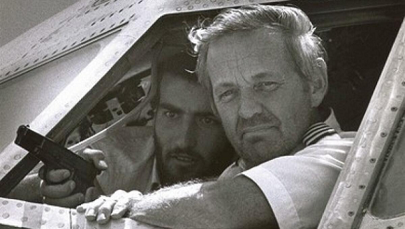 അമേരിക്കയെ വിറപ്പിച്ച ഭീകരൻ ഇമാദ് മുഗ്നിയയെ സിഐഎയും മൊസാദും വേട്ടയാടിയ കഥ പുറത്ത്