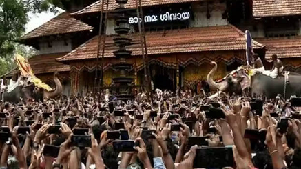 തൃശൂർ പൂരത്തിന് പ്രൗഢമായ പരിസമാപ്തി; ഉപചാരം ചൊല്ലിപ്പിരിഞ്ഞു