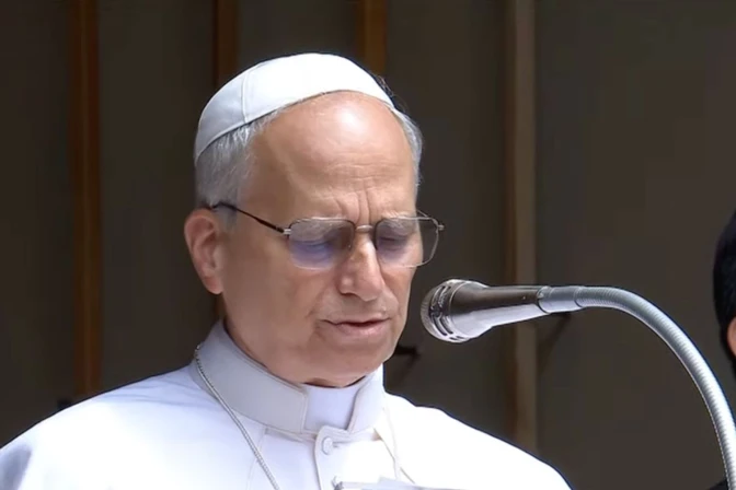 “വധശിക്ഷ സ്വീകാര്യമല്ല”: സഭയുടെ നിലപാട് ആവർത്തിച്ച് ലെയോ പതിനാലാമൻ മാർപാപ്പ