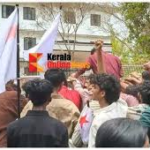 നിതിൻ രാജിന്റെ മരണം: കണ്ണൂർ ദന്തൽ കോളേജിൽ എസ്എഫ്ഐ പ്രതിഷേധത്തിൽ സംഘർഷം