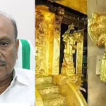 ശബരിമല സ്വര്‍ണ്ണക്കൊള്ള: കെ പി ശങ്കരദാസിനും സ്വാഭാവിക ജാമ്യം