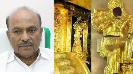 ശബരിമല സ്വര്‍ണ്ണക്കൊള്ള: കെ പി ശങ്കരദാസിനും സ്വാഭാവിക ജാമ്യം