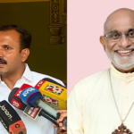 മാർ റാഫേൽ തട്ടിലുമായി കൂടിക്കാഴ്ച നടത്തി ഷോൺ ജോർജ്