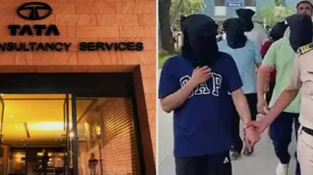 നാസിക് ടിസിഎസ് കേസിൽ ഞെട്ടിക്കുന്ന വഴിത്തിരിവ്; ചെങ്കോട്ട സ്ഫോടനക്കേസ് പ്രതിയുമായി എച്ച്ആർ മാനേജർക്ക് ബന്ധമെന്ന് സംശയം