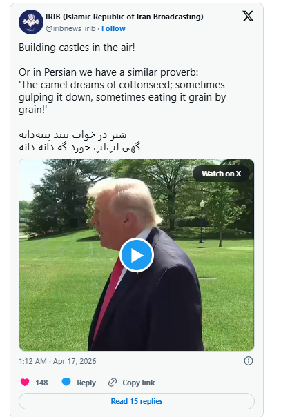 ട്രംപിൻ്റെ അവകാശവാദങ്ങളെ പരിഹസിച്ച് ഇറാൻ ഔദ്യോഗിക മാധ്യമങ്ങൾ