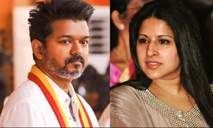 വിജയ്-സംഗീത വിവാഹ മോചന കേസ്: ഇരുവരും നേരിട്ട് ഹാജരാകണമെന്ന്  കുടുംബക്കോടതി