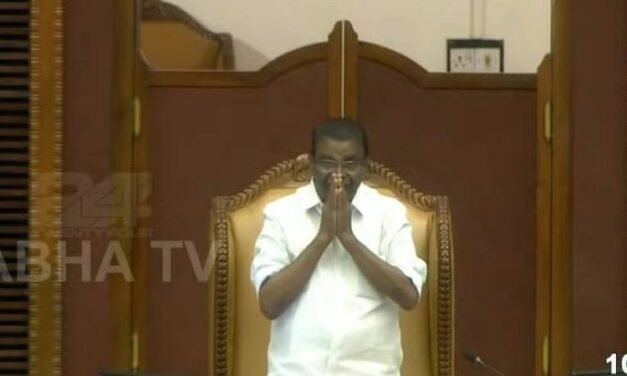 നിയമസഭയെ നയിക്കാൻ തിരുവഞ്ചൂർ രാധാകൃഷ്ണൻ; സ്പീക്കറായി തിരഞ്ഞെടുത്തു