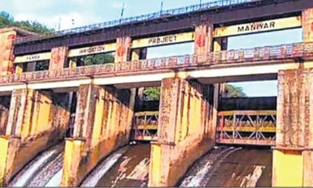 മ​ണി​യാ​ർ ജ​ല​വൈ​ദ്യു​ത പ​ദ്ധ​തി കെ​എ​സ്ഇ​ബി ഏ​റ്റെ​ടു​ക്കി​ല്ല; നി​ർ​ദേ​ശം ന​ൽ​കി ചീ​ഫ് സെ​ക്ര​ട്ട​റി