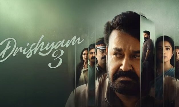വരുന്നത് ലാലേട്ടന്റെ പിറന്നാള്‍ ദിനത്തിലല്ലേ, തീ ആയിരിക്കും; ജോര്‍ജുകുട്ടി ഇനിയെന്തൊക്കെ ചെയ്ത് കൂട്ടുമെന്ന് പിടുത്തമില്ലാതെ പ്രേക്ഷകര്‍; ദൃശ്യം 3 ഇന്ന് മുതല്‍