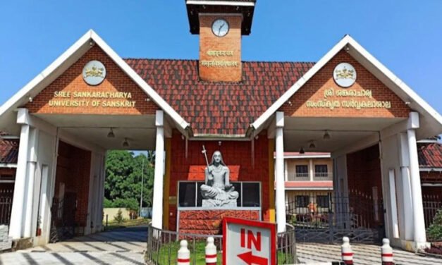 സം​സ്കൃ​ത വാഴ്സിറ്റിയിൽ കോ​ടി​ക​ളു​ടെ അ​ഴി​മ​തി; മു​ൻ വി​സി ഉ​ൾ​പ്പെ​ടെ​യു​ള്ള​വ​ർ​ക്കെ​തി​രെ സേ​വ് യൂ​ണി. ക​മ്മി​റ്റി