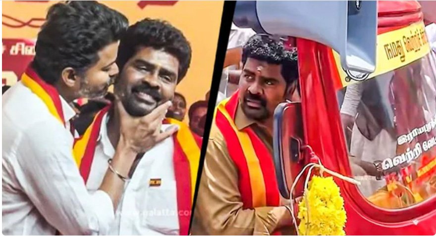 ഓ​ട്ടോ ഡ്രൈ​വ​റി​ൽ നി​ന്ന് നി​യ​മ​സ​ഭ​യി​ലേ​ക്ക്; വി​ജ​യ് ന​ൽ​കി​യ​ത് പു​തു​ജീ​വ​ൻ, ത​മി​ഴ്‌​നാ​ടി​നെ ഞെ​ട്ടി​ച്ച് ‘അ​ട്ടി​മ​റി’ വി​ജ​യം