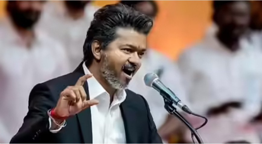 തി​രു​ച്ചി​റ​പ്പ​ള്ളി ഈ​സ്റ്റ് സീ​റ്റ് ഒ​ഴി​ഞ്ഞു; പെ​ര​മ്പൂ​ർ നി​ല​നി​ർ​ത്തി ത​മി​ഴ്നാ​ട് മു​ഖ്യ​മ​ന്ത്രി വി​ജ​യ്