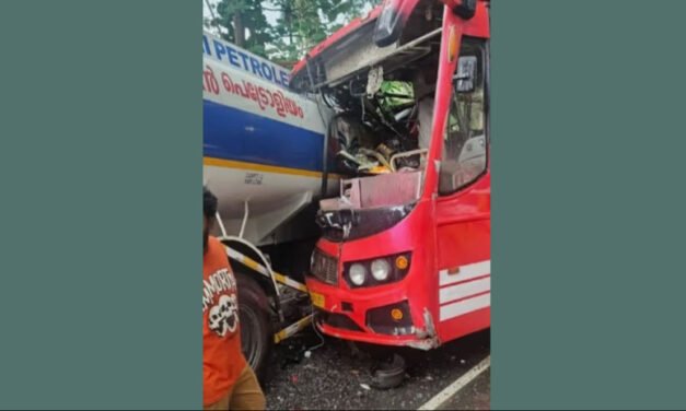 പേരാമ്പ്രയില്‍ സ്വകാര്യ ബസും ടാങ്കര്‍ ലോറിയും കൂട്ടിയിടിച്ച് നിരവധി പരിക്ക്