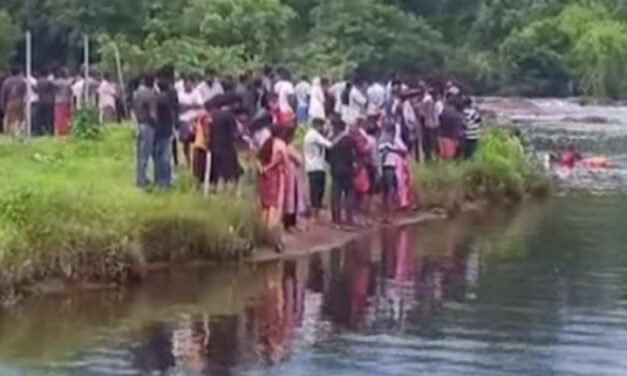 പു​ഴ​യി​ലി​റ​ങ്ങി​യ മൂ​ന്ന് വി​ദ്യാ​ര്‍​ഥി​ക​ള്‍ മു​ങ്ങി​മ​രി​ച്ചു