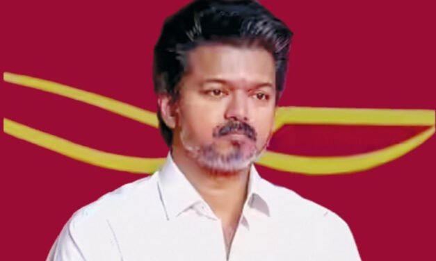ത​മി​ഴ്നാ​ട്ടി​ൽ വി​ശ്വാ​സ​വോ​ട്ടെ​ടു​പ്പ്; എ​തി​ർ​ത്ത് വോ​ട്ടു​ചെ​യ്യാ​ൻ വി​പ്പ് ന​ൽ​കി ഇ​പി​എ​സ് പ​ക്ഷം