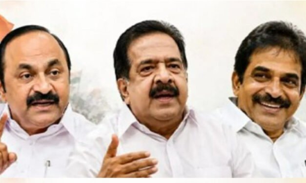 കേ​ര​ള മു​ഖ്യ​മ​ന്ത്രി​യെ ക​ണ്ടെ​ത്തു​ന്ന​തി​ൽ അ​നി​ശ്ചി​ത​ത്വം; കോ​ൺ​ഗ്ര​സി​ലെ പോ​ര് അ​ട​ങ്ങി​യ ശേ​ഷം പ്ര​ഖ്യാ​പ​നം മ​തി​യെ​ന്ന് ഹൈ​ക്ക​മാ​ൻ​ഡ്