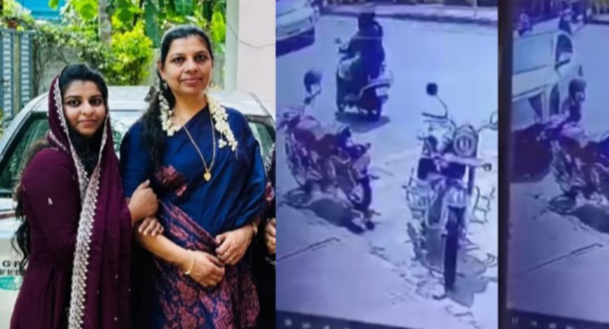 നി​ല​മേ​ലി​ലെ വാ​ഹ​നാ​പ​ക​ടം; അ​മ്മ​യ്ക്ക് പി​ന്നാ​ലെ മ​ക​ളും മ​രി​ച്ചു‌