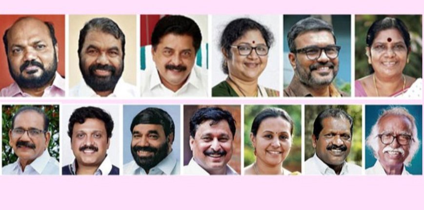 ക​ട​പു​ഴ​കി​യ​ത് 13 മ​ന്ത്രി​മാ​ർ