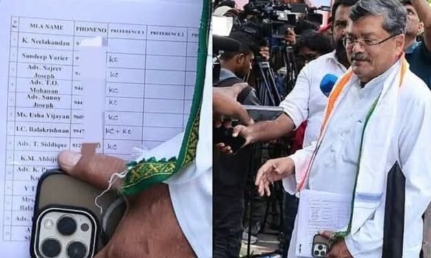 മുഖ്യമന്ത്രി ചര്‍ച്ച; സണ്ണി ജോസഫിന്റെ പിന്തുണ കെ സി വേണുഗോപാലിന്; എഐസിസി നിരീക്ഷകരുടെ പട്ടിക പുറത്ത്