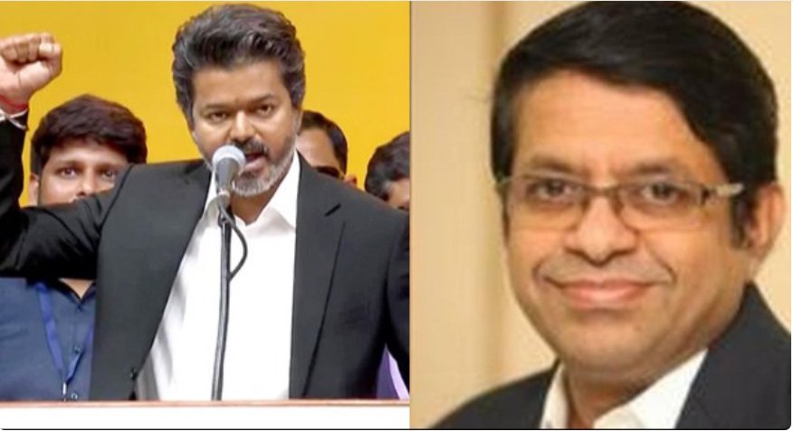 വ്യാ​പ​ക പ്ര​തി​ഷേ​ധം; വി​ജ​യ്‌​യു​ടെ ജ്യോ​ത്സ്യ​ന്‍റെ നി​യ​മ​നം റ​ദ്ദാ​ക്കി