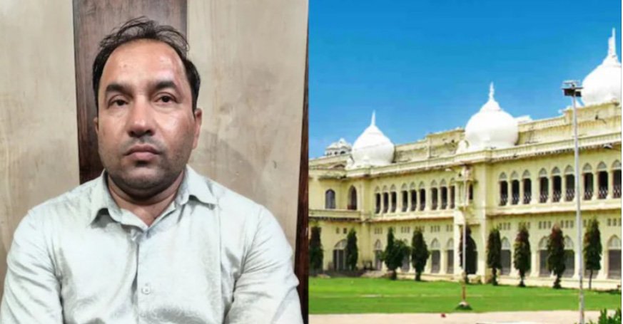 പ്രി​യ​പ്പെ​ട്ട​വ​ളെ നീ ​എ​ന്നെ കാ​ണാ​ന്‍ എ​പ്പോ​ഴാ​ണ് വ​രു​ന്ന​ത്?’; വി​ദ്യാ​ർ​ഥി​നി​യോ​ട് അ​പ​മ​ര്യാ​ദ​യാ​യി പെ​രു​മാ​റി​യ അ​ധ്യാ​പ​ക​ൻ അ​റ​സ്റ്റി​ൽ