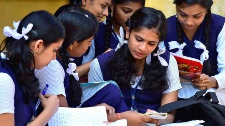 പ്ലസ് ടു പരീക്ഷാ ഫലം ഇന്ന് വൈകിട്ട് മൂന്നിന് പ്രഖ്യാപിക്കും; ഡിജിലോക്കർ വഴിയും എസ്എംഎസ് വഴിയും ഫലം അറിയാം